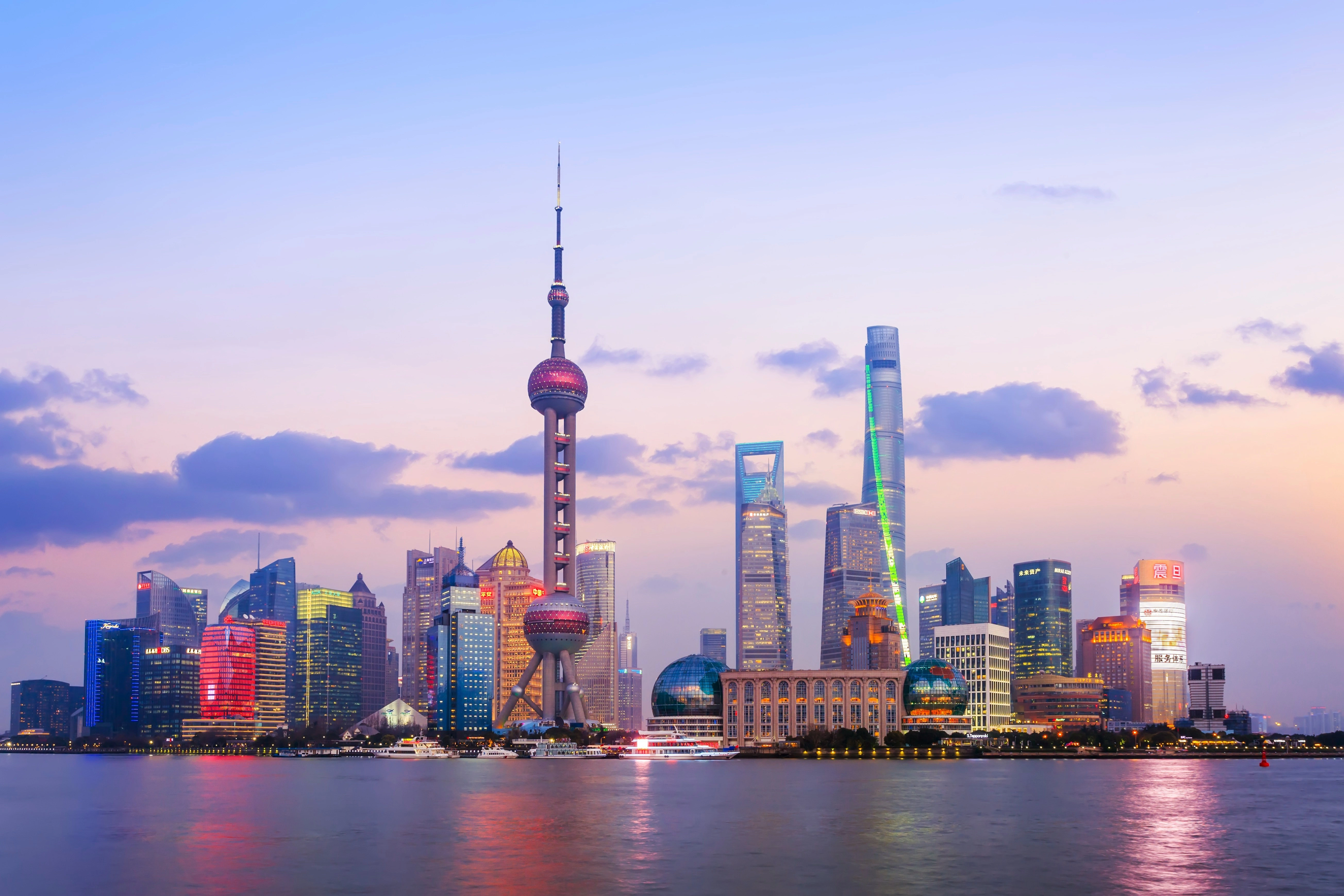 China background image